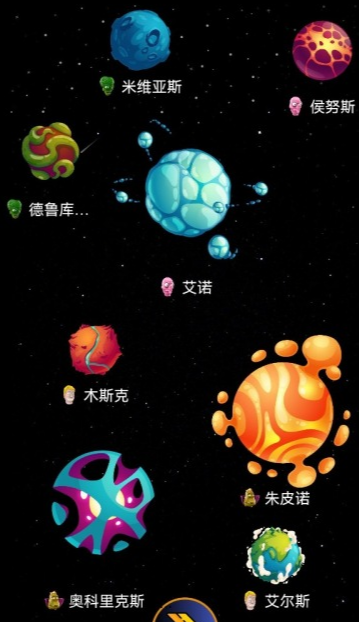 以前一款单人宇宙探索的游戏推荐2025 有趣的单人探索宇宙手游汇总