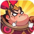 嘟嘟主公大作战无限金币下载版