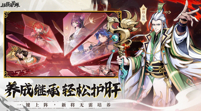 网游2025排行榜推荐 当前最精彩的人气手游大盘点