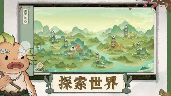什么网游适合平民玩 免费的趣味网络手游排行榜2025