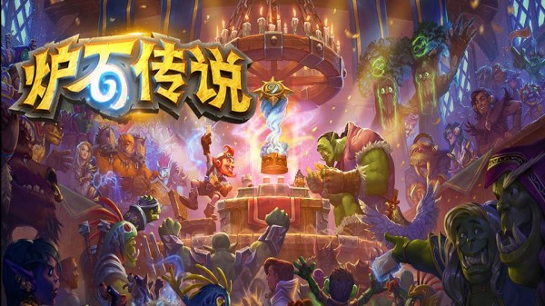 自走棋之类的游戏哪个好玩 最有趣的自走棋手游盘点2025