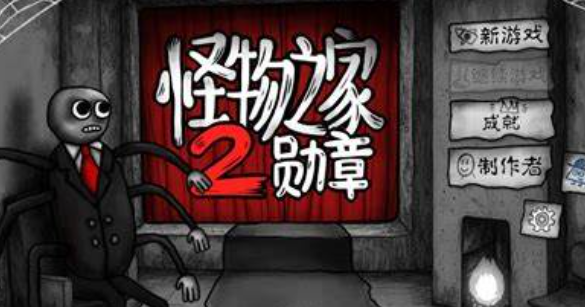 高质量的单机解谜游戏推荐2025 高人气的单机解谜游戏汇总