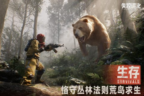 一些真实的射击游戏手游有哪些2025 流行的射击手游排行榜