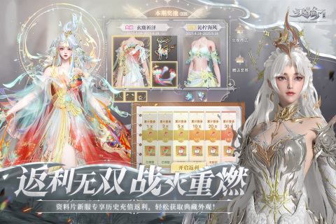 生活技能比较多的手游有哪些2025 生活技能丰富的手游热门排行榜