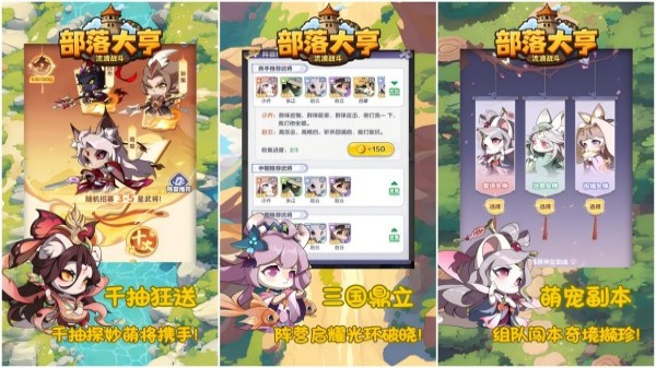 推荐好玩的战争手游叫什么 2025最热门的战争竞技手游推荐