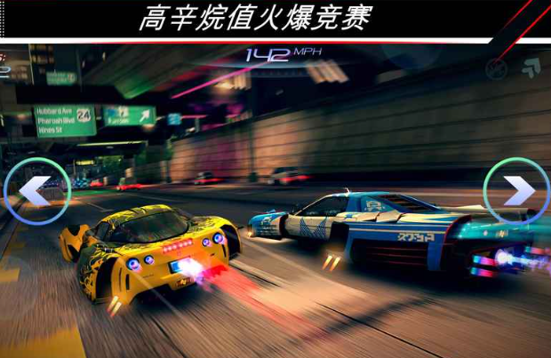 热门好玩的竞速游戏介绍2025 优质的竞速游戏大全