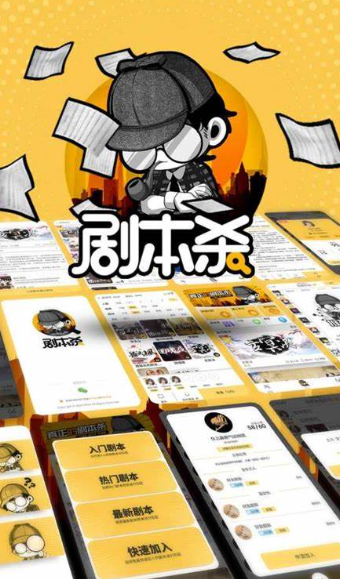 集体游戏有哪些好玩的介绍2025 热门好玩的集体游戏推荐