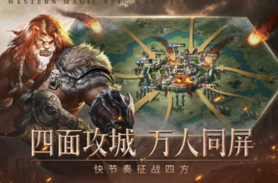 好玩的多人联机游戏有哪些2025 受欢迎的联机游戏合集