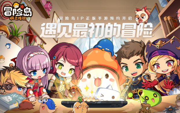 火爆的大型2d网络游戏排行榜2025 优质的大型2d网络游戏一览