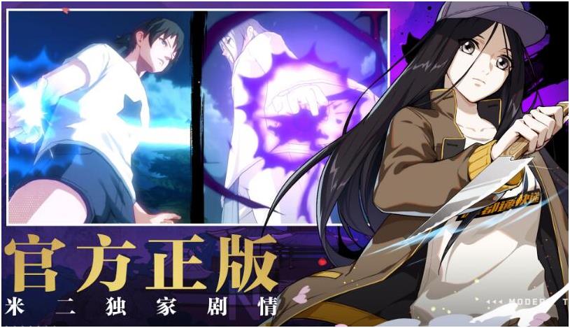 现在最好玩的大型网游有哪些2025 最受欢迎的大型网游排行榜