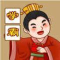 古今学霸手机版高仿端游下载