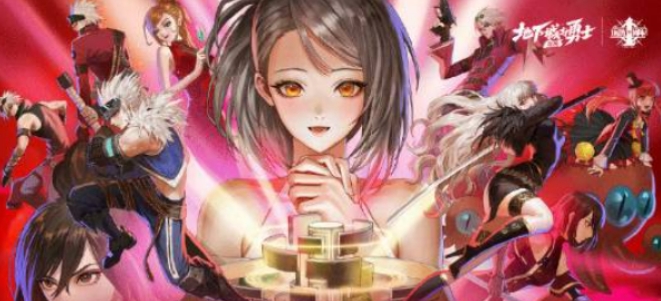 dnf手游一周年送什么 dnf手游一周年福利介绍