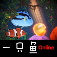 一只鱼免费版无需登录版
