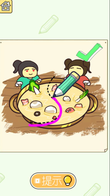 一岁小孩可以玩的益智游戏介绍2025 适合一岁小孩的益智游戏汇总