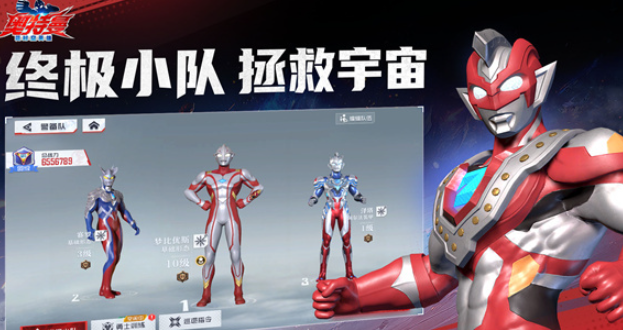 小时候奥特曼打怪兽的游戏有哪些2025 经典的奥特曼打怪兽游戏汇总