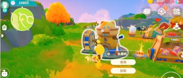 米姆米姆哈水磨机作用介绍 米姆米姆哈水磨机有什么作用