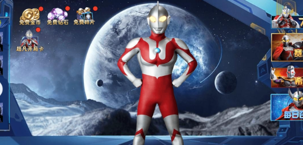 新的奥特曼游戏有哪些介绍2025 值得下载的奥特曼游戏汇总