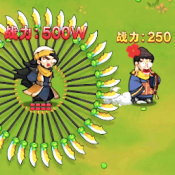 飞刀最强者下载日版