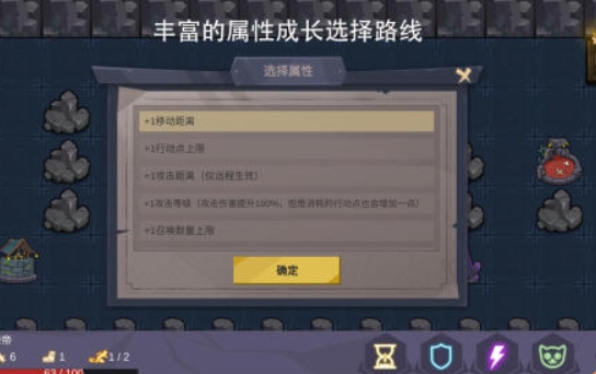 热门的走位游戏有哪些 2025好玩的走位游戏排行榜