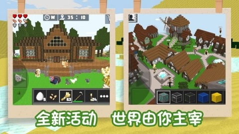 最受欢迎的像素创造生存游戏有哪些2025 像素创造生存游戏热门下载合集
