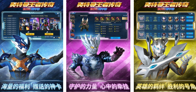 有没有eva新世纪福音战士游戏 2025耐玩新世纪福音战士手游下载分享