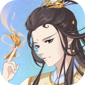 道途漫漫无限生命版,