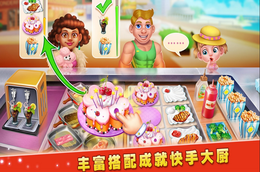 儿童7—12岁益智游戏有哪些 2025有趣的儿童益智手游合集