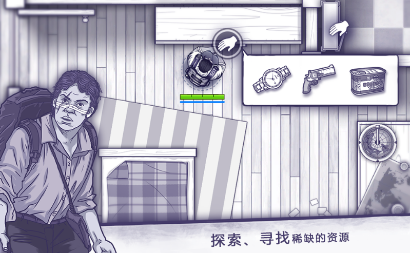有趣的rpg单机手游有哪些 2025高人气rpg单机手游排名