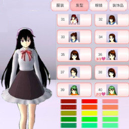 樱花校园少女舞会新年版本