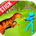 火柴人恐龙猎人下载安装快速下载