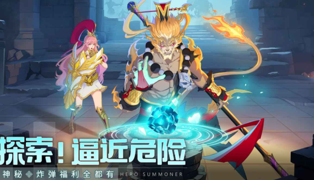 群英将至下载链接 群英将至预约地址