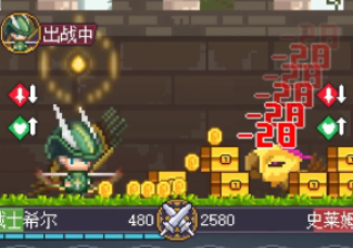 神级勇士下载最新链接 神级勇士预约地址