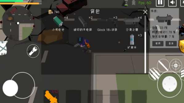 迷你逃脱世界下载最新链接分享 迷你逃脱世界预约地址