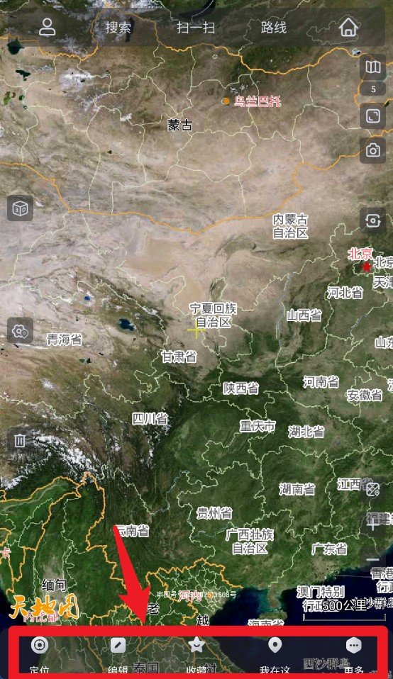 奥维互动地图下载