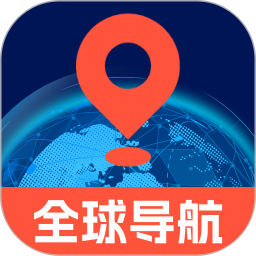 优行全球5G导航,