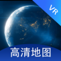全景VR高清地图,