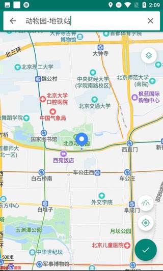 Fake Location永久免费版使用方法2