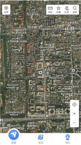 中国地图高清版大图2024最新版图片8