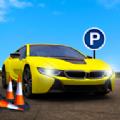 停车大师地下停车场下载台版,