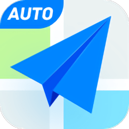 高德地图车机版 车道级导航,